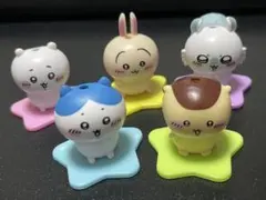 ちいかわ　付録　フィギュア