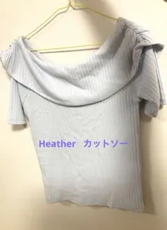 Heather  カットソー  サマーニット
