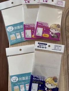 リフィル　セット