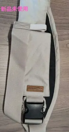 【新品】DAKKOLT ダッコール 抱っこ紐 ベージュのサムネイル