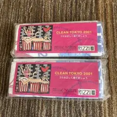 Item thumbnail for item 9e5b9246-402b-4e91-b244-026a1d4dfb38