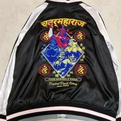 Item thumbnail for item 31de59a3-ed2f-4549-9aec-b216f623d93c