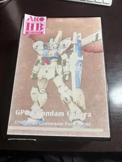 1/100 GP04 ガンダム ガーベラ ガレージキットのサムネイル