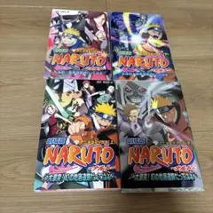 NARUTO カード 巻ノ八 守鶴の書 蝦蟇の書 2個セット ナルト 激レア