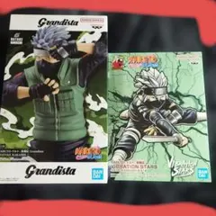 NARUTO フィギュア 2体セット カカシ 再不斬 NARUTO フィギュア 2体セット カカシ 再不斬 - メルカリ