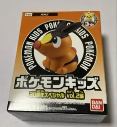 ポケモンキッズ 30周年スペシャル vol.2 ポカブ
