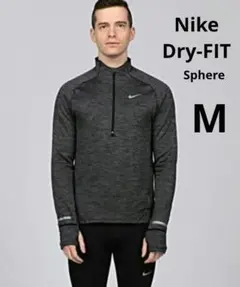 Nike Dri-FIT Sphere ハーフジップトップ Mエレメントスフィア