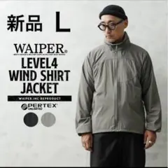 2026年最新】ecwcs level4の人気アイテム - メルカリ