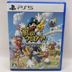 風のクロノア 1&2アンコール PS5