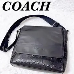 【美品】COACH コーチ ヒューストン シグネチャー ショルダーバッグ 黒