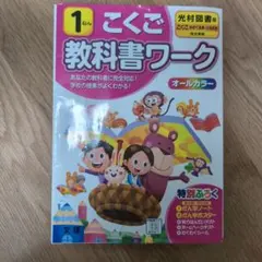 Item thumbnail for item 9898daee-5901-4e14-851d-0a48ce02d722