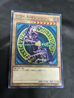 ハンプティダンプティ様 リクエスト 3点 まとめ商品