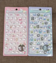 ボンボンドロップシール mini セット