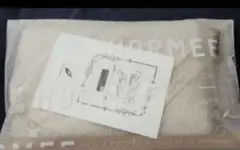 グラントイーワンズ ホルミープレミアムシングルケット