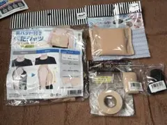 アシスト商品セット コスプレ用のサムネイル