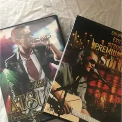 EXILE ATSUSHI Premium Live  2枚セット