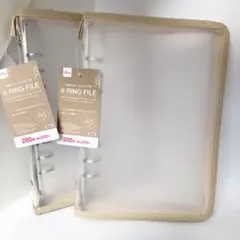 ダイソー A5 6リングファイル ベージュ 2点セット バインダー 収納