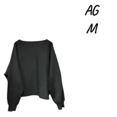 オーバーサイズ ブラックニット M