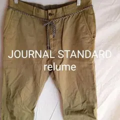 Item thumbnail for item 9e466b9c-56d2-4f20-b1c8-d9f3640bb92d