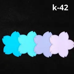 Item thumbnail for item 50cea8a9-e387-477d-8328-cd8ab84a6691