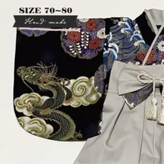 Item thumbnail for item 4441f0ed-60e1-41de-8543-236b3148e79c