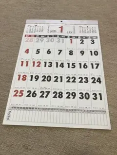 2026年壁掛けカレンダーA3のサムネイル