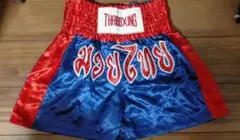 キックボクシング　パンツ