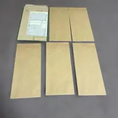 Item thumbnail for item 6f5e220a-6680-4643-b66e-8006540658f5