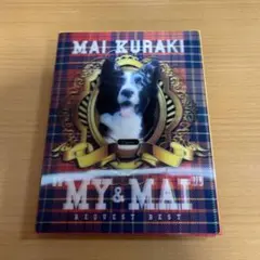 CD 倉木麻衣 MY & MAI REQUEST BEST