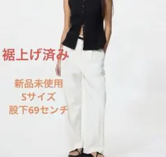 新品　UNIQLOタックワイドパンツ　S