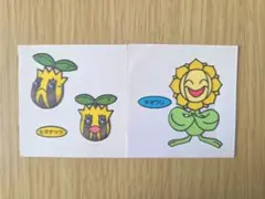 ポケモンパン　デコキャラシール　ヒマナッツ　キマワリ　2枚セット