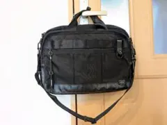 PORTER HEAT ブリーフケース 2way ビジネスバッグ