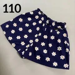 プティマイン☆レトロ花柄キュロット 110