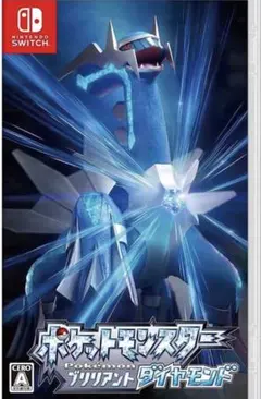 Pokémon Brilliant Diamond (Switch)