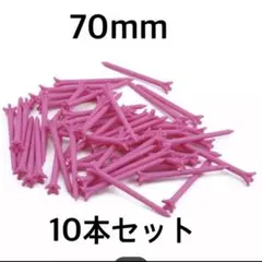 Item thumbnail for item df91b175-a215-4a64-b974-c0fb3f3e7c1b