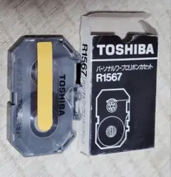 ワープロ PC周辺機器