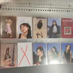 TWICE Strategy nemo トレカ 抜けあり