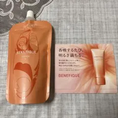 マロン様 リクエスト 2点 まとめ商品