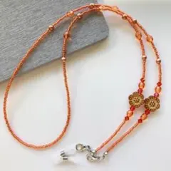 Item thumbnail for item 4da06a95-7cbd-401e-b1c5-527cc4bdf5a9