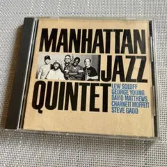 マンハッタン・ジャズ・クインテット CD