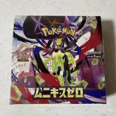 ポケモンカード　ムニキスゼロ　1BOX シュリンク付き