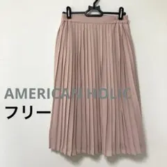 【美品】AMERICANHOLIC フレアプリーツスカート　ライトピンク　フリーのサムネイル
