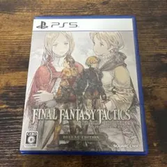 PS5 ファイナルファンタジータクティクス - イヴァリース クロニクルズ デ…
