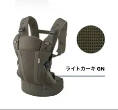 MISSION CRITICAL ベビーキャリア 抱っこ紐 ミリタリー コヨーテ