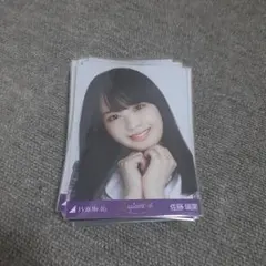 Item thumbnail for item c185e68d-54b6-4a7a-889a-2aa9b0cc1c90