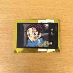 鬼滅の刃 立志編 「好き」チェキ風ブロマイドA 竈門炭治郎 ② - メルカリ