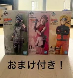 一番くじ】NARUTO疾風伝 -風影奪還編-ABCD賞！おまけ付き！計20点