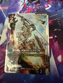 2026年最新】ガンダム・バルバトスアダプト R+の人気アイテム - メルカリ