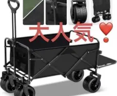 Item thumbnail for item 3a80a960-62d7-4c74-b832-596447116c1a