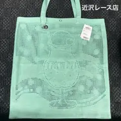 新品⭐︎近沢レース　トートバッグ